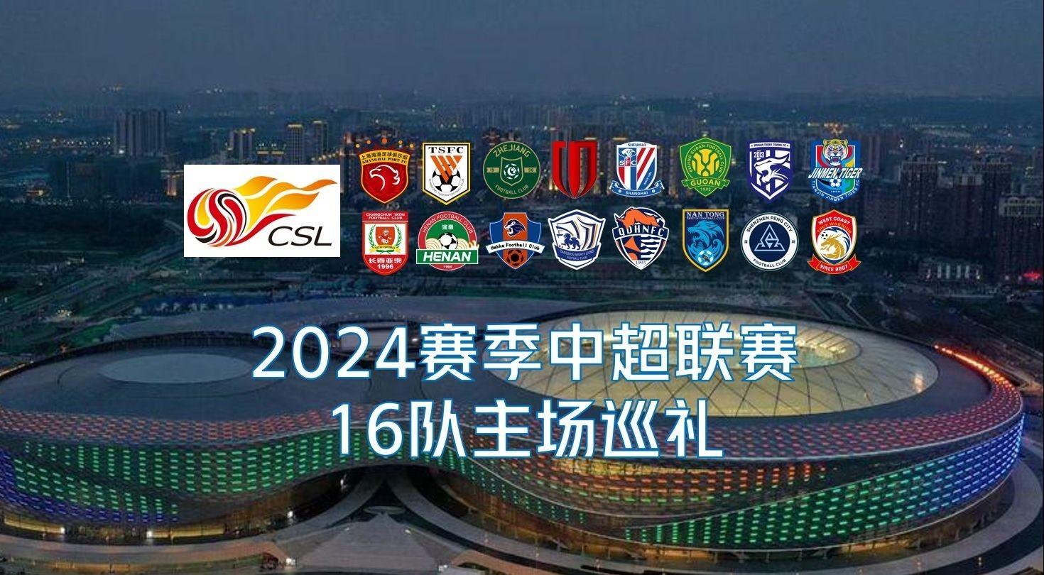 而按照目前