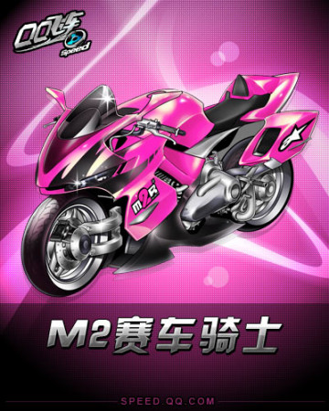 火力的释放 火力的释放