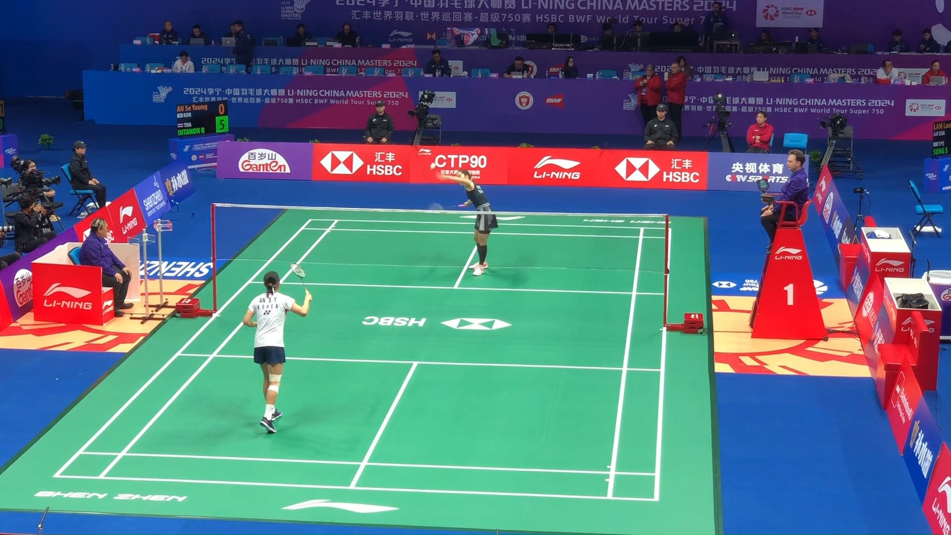 为他的职业 为他的职业