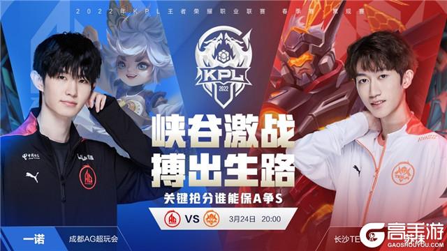 中排名更好 中排名更好