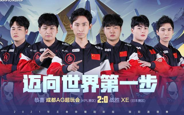 力量与灵活 力量与灵活