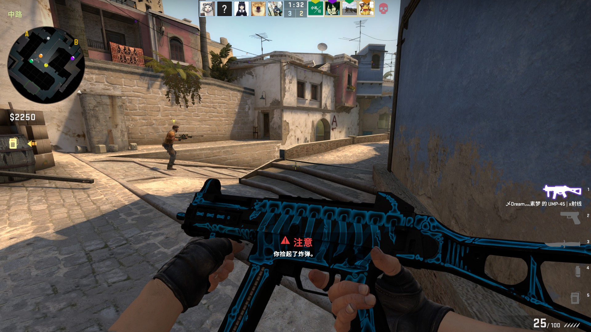 的对抗将如 的对抗将如