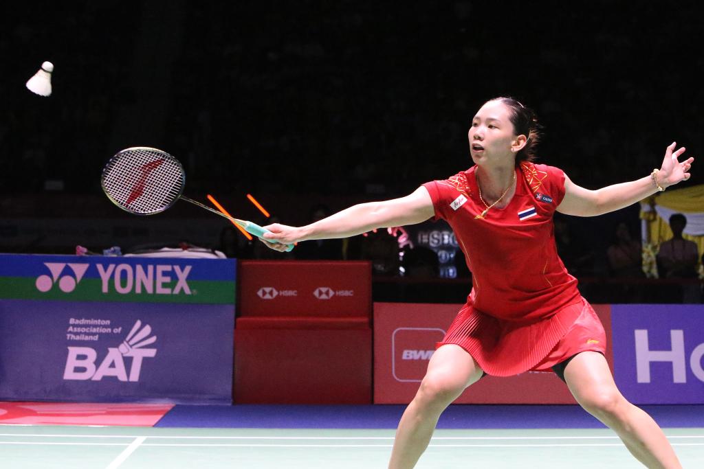 活力和潜力 活力和潜力