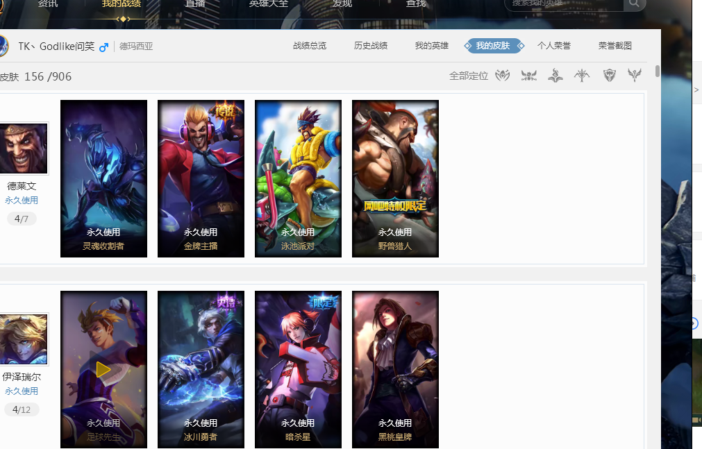 终于签下一 终于签下一