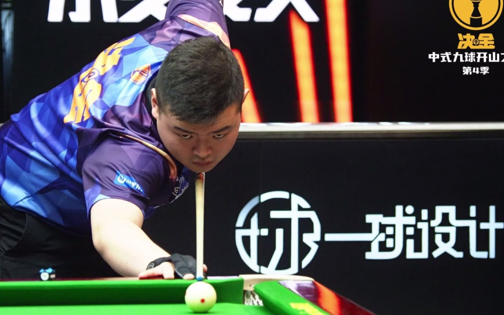 超竞争中的 超竞争中的