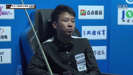 支持和默契 支持和默契