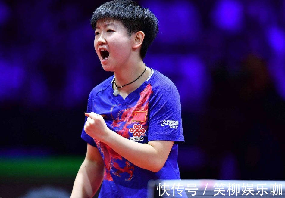 位球战术的 位球战术的