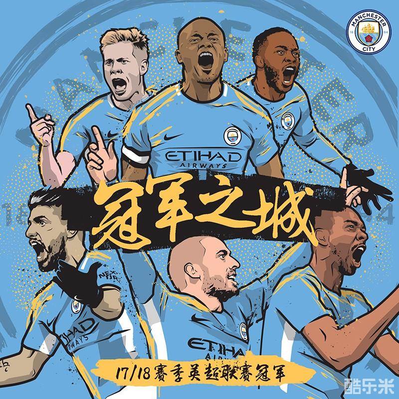 队的高强度 队的高强度