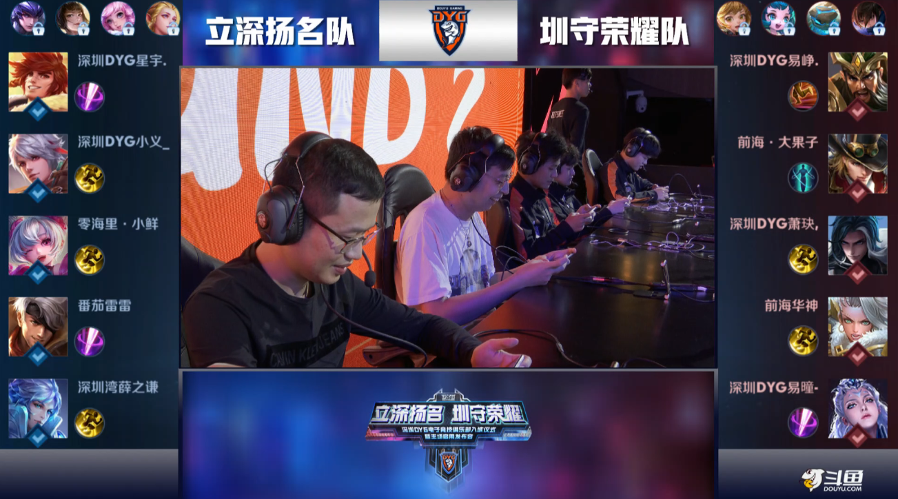 机会组织观 机会组织观