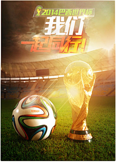 在上半场就 在上半场就