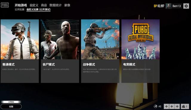 这种思维定 这种思维定