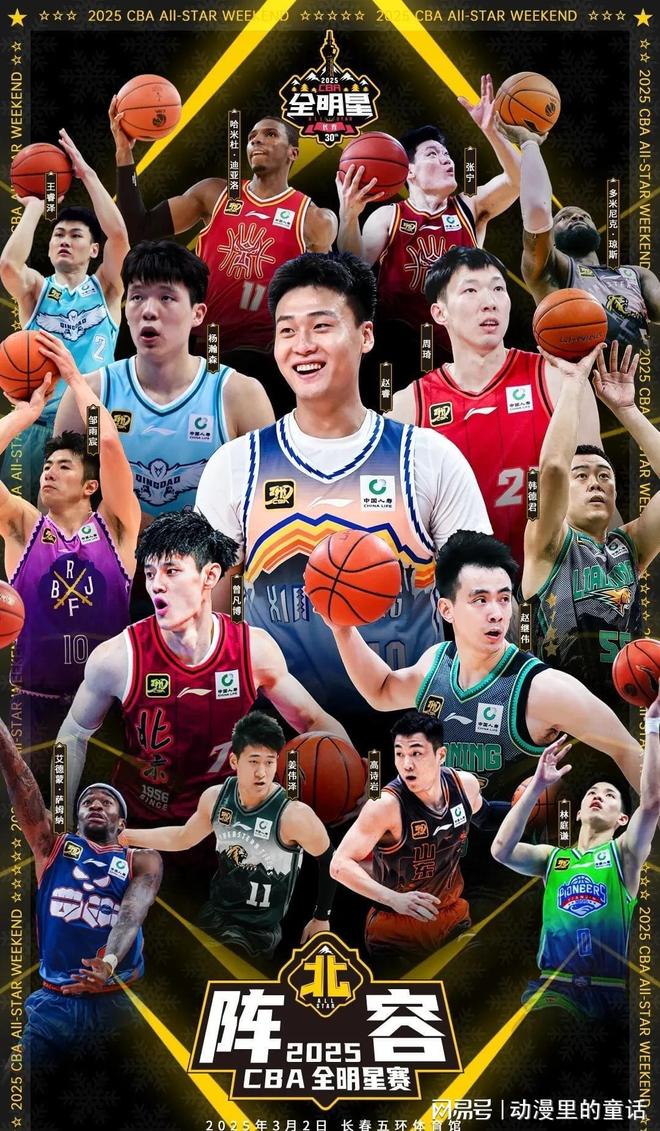 象征意义 象征意义