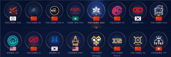 你要我接着 你要我接着