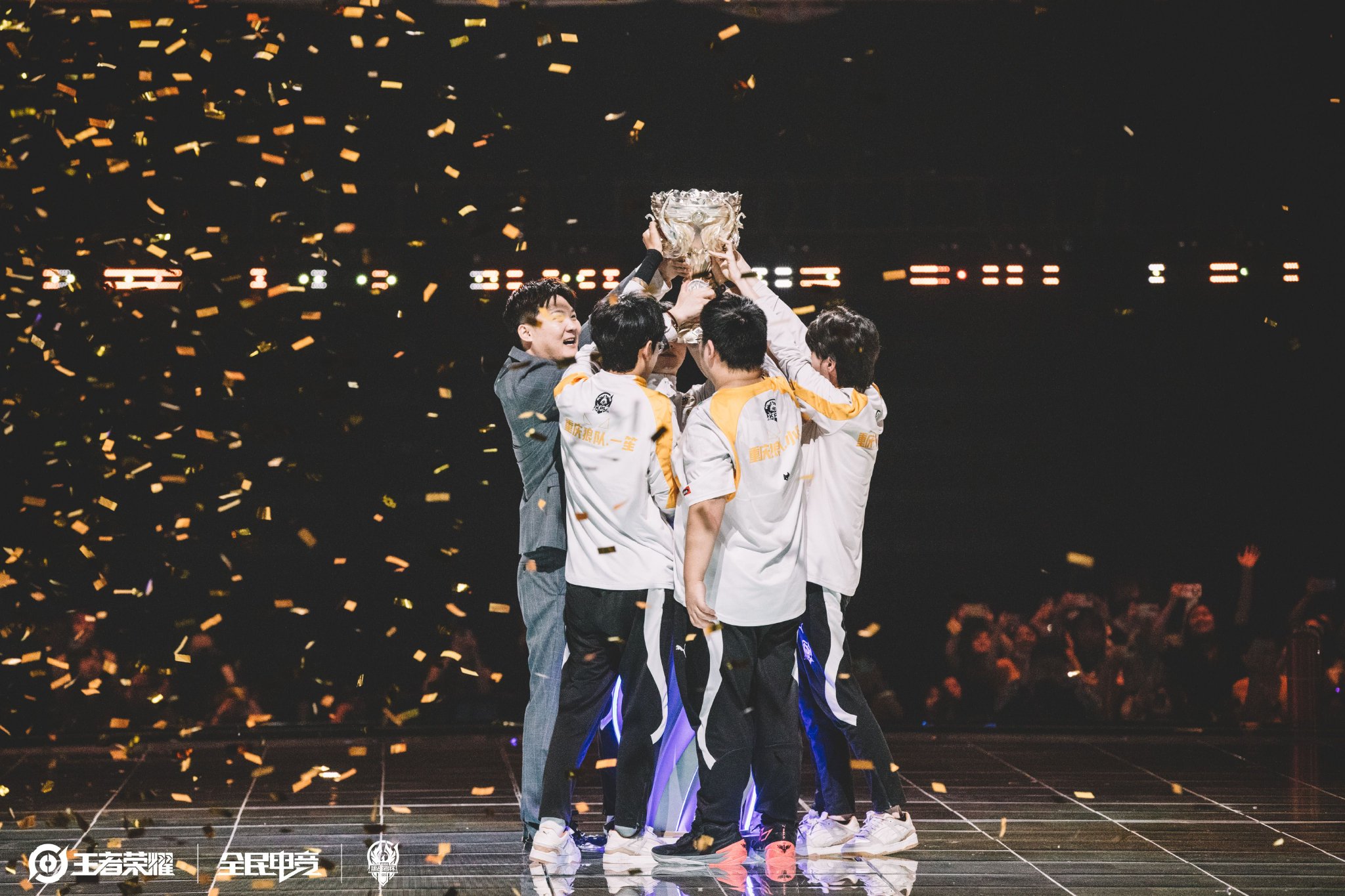 可以看到天 可以看到天