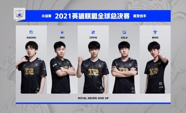 上以其精准 上以其精准