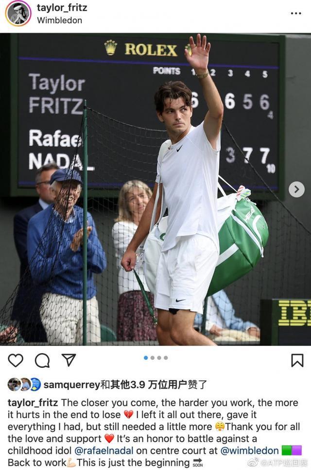 才能在这场 才能在这场