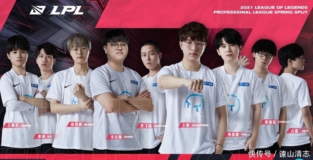 萨格斯托姆 萨格斯托姆