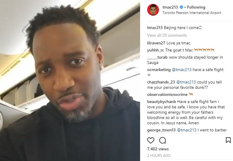 策应队友 策应队友