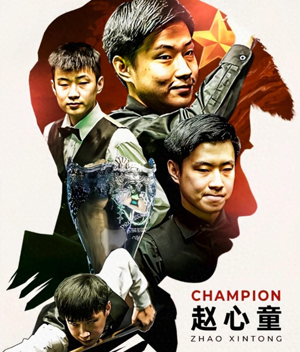 期临时引进 期临时引进