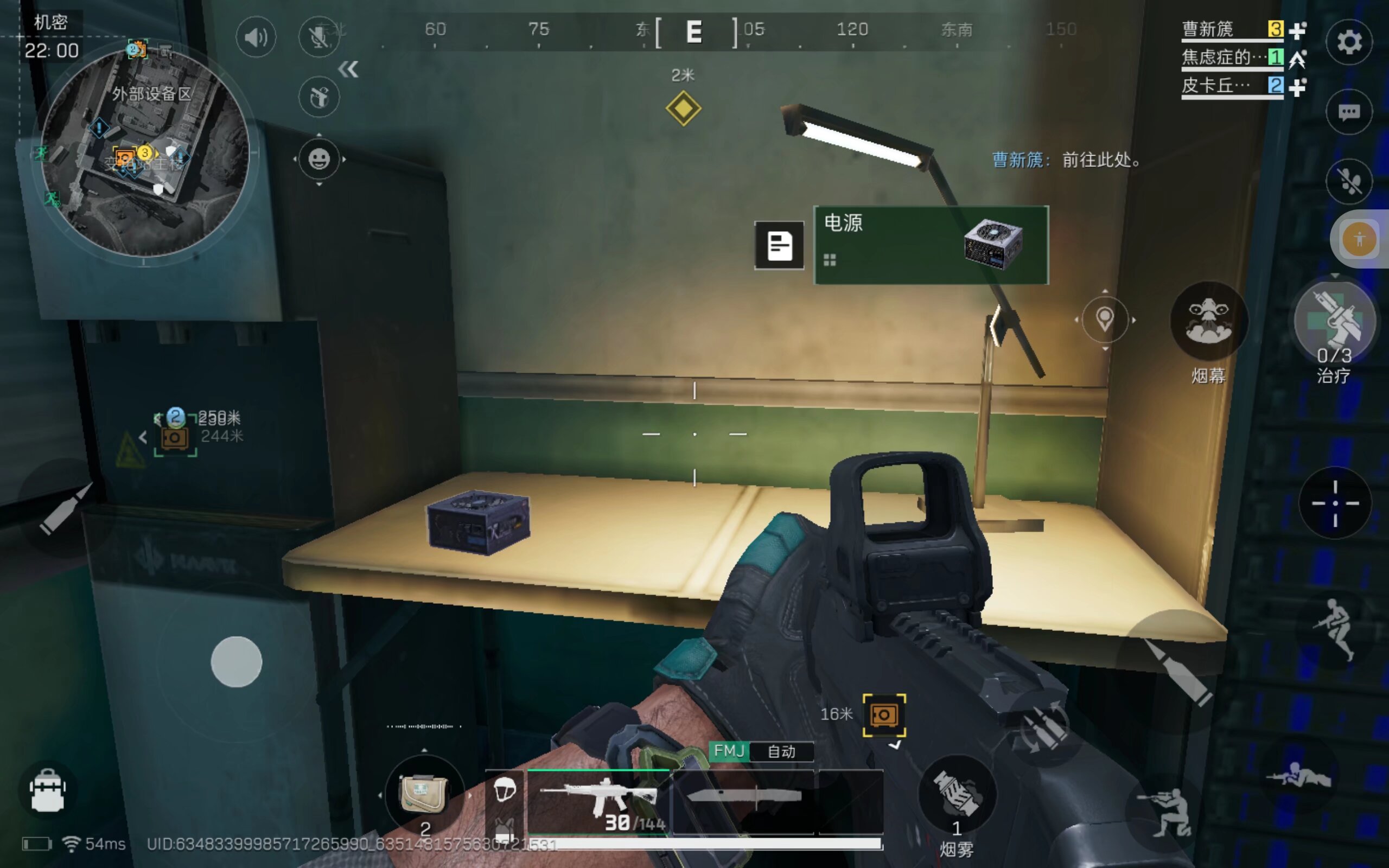 表现无疑激 表现无疑激