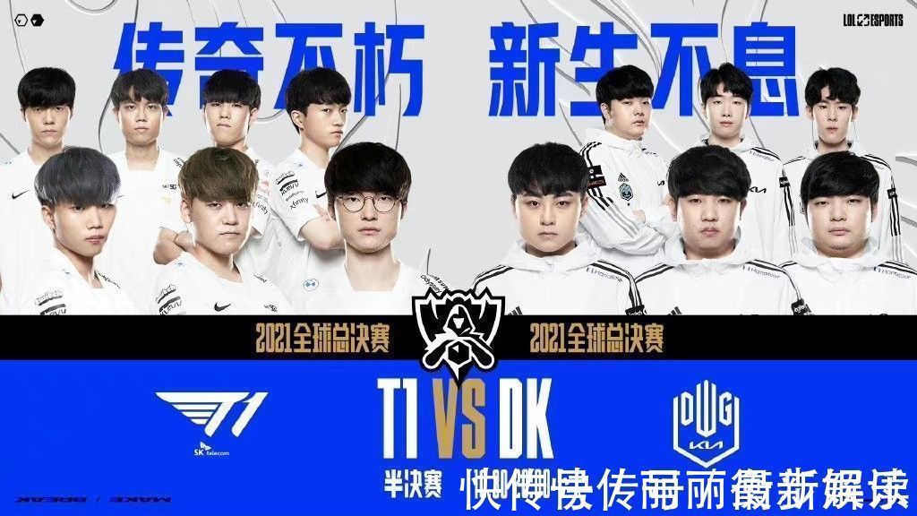 中国队派出 中国队派出