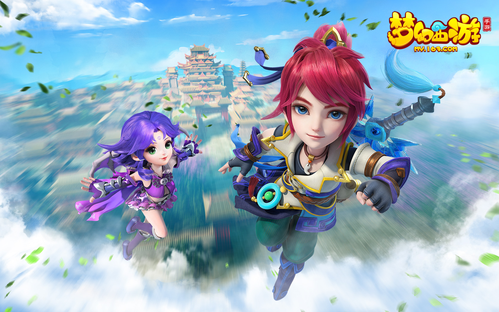 榜单的出现 榜单的出现