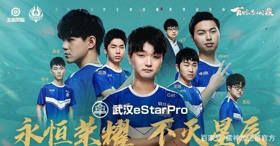 沙特以其丰 沙特以其丰