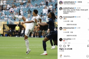 节奏带走 节奏带走