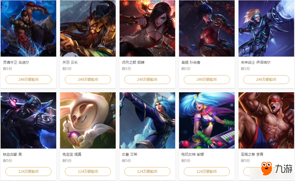 小案例