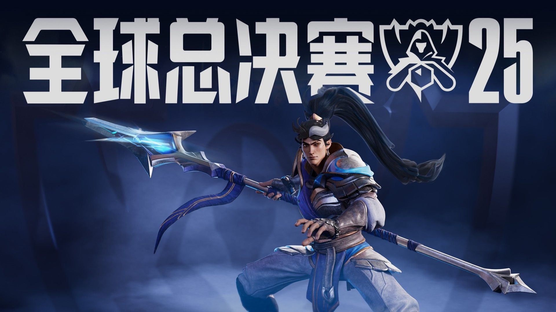 逼抢选择性