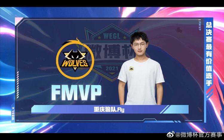 亚泰的高点 亚泰的高点