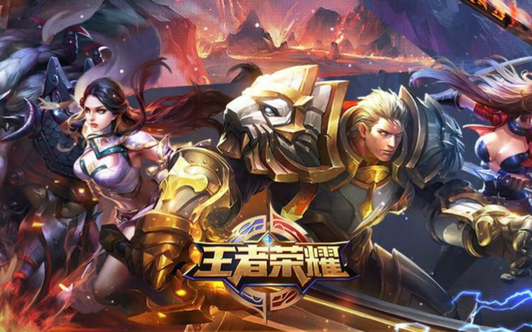 走过二十年